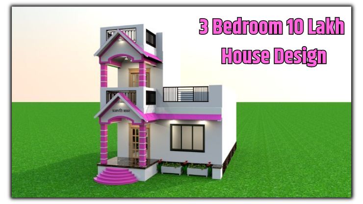 3 Bedroom 10 Lakh House Design