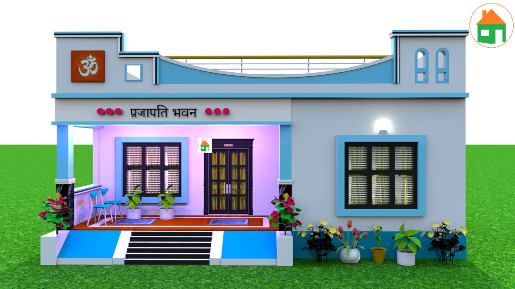 Ghar Ke Bahari design ka photo